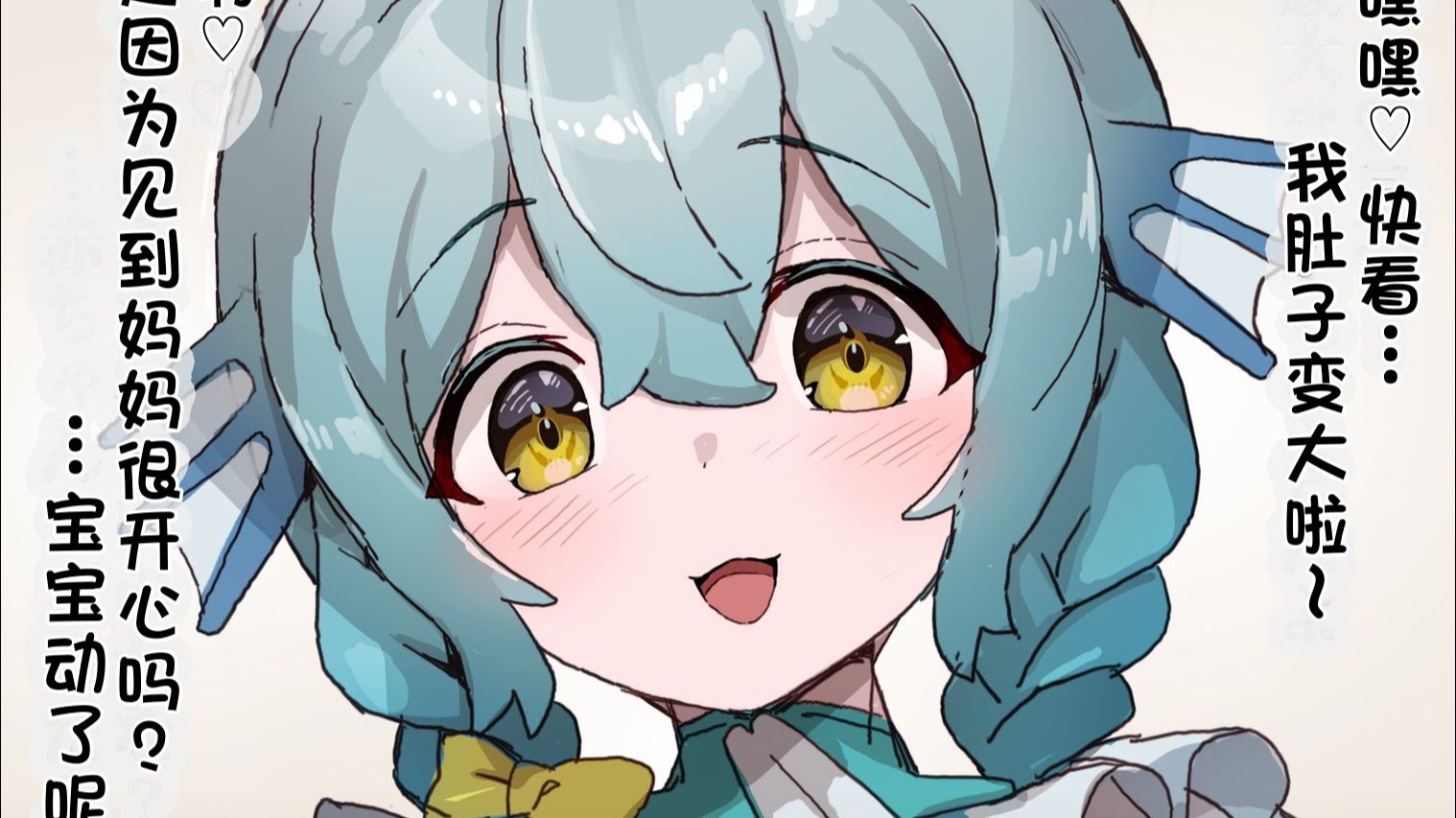 人外(人外小说HPN)